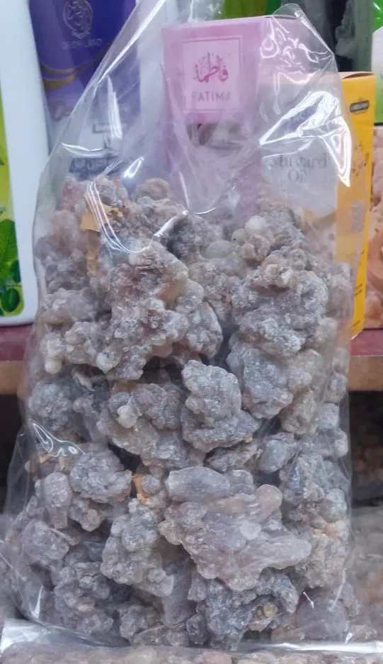 ألبان الحوجري لتبخير الفاخر الكيلو ب ٧ ريال